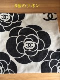 CHANELクッションカバー　おしゃれシャネルクッション中身あり シャネルカバーリネン/ベルベット　ソファー/背当て　8種選択
