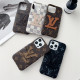 2023新作ルイヴィトン/Louis Vuitton ケース最新全機種13 Pro/11/Xs Max/Xr/XS/iPhone7/7P/8/8P/iPhone12/13/14  5色