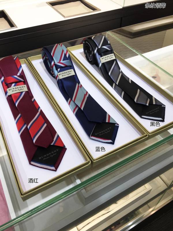 素敵なBurberry バーバリーメンズネクタイ