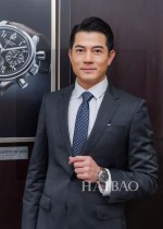 高品質Gucciグッチメンズネクタイ