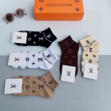 入手困難Louis Vuitton ルイヴィトン靴下って