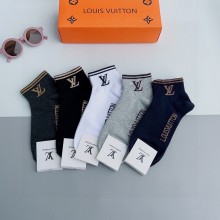 Louis Vuitton ルイヴィトンメンズ靴下ってコピー