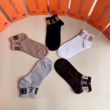 入手困難Louis Vuitton ルイヴィトン靴下って
