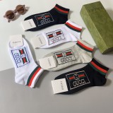 入手困難Gucci グッチ 靴下って