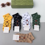 素敵なGucci グッチ靴下って