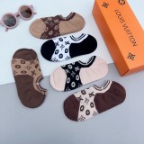 高品質 Louis Vuitton ルイヴィトンメンズとレディース 靴下って