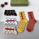 Gucci グッチ激安偽物靴下って