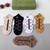高品質Gucci グッチ靴下って