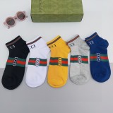 超話題!Gucci グッチ靴下って
