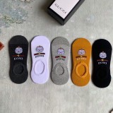 n級 おすすめGucci グッチ靴下って