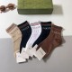 Gucci グッチ通販靴下って