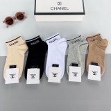 素敵なChanelシャネル靴下って
