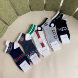 Gucci グッチ偽物靴下って