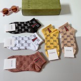 素敵なGucci グッチ靴下って