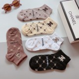 Chanelシャネル偽物靴下って
