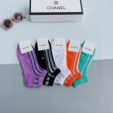 Chanelシャネル偽物靴下って