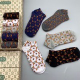 Gucci グッチ通販靴下って