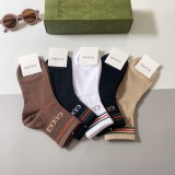 Gucci グッチ通販靴下って