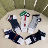 Gucci グッチ激安偽物靴下って