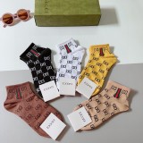 素敵なGucci グッチ靴下って