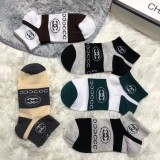 Chanelシャネル偽物靴下って