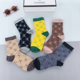 入手困難Chanelシャネル靴下って
