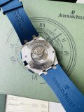 大人気 オーデマ ピゲAudemars Piguet n級品 ロイヤルオークオフショア型限定多機能機械腕時計