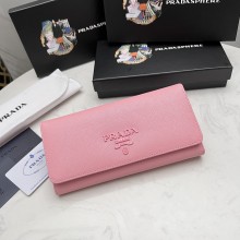 稀少 Pradaプラダ 激安通販 長財布