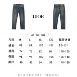 稀少 ディオール コピーおすすめ 2023秋冬最新デニムパンツ
