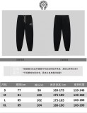 入手困難 クロムハーツ スーパーコピー スリムラインシンプルプリントアルファベットロゴパンツ