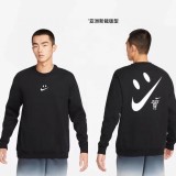 高品質 ナイキ n級品 加絨丸首ジャージ