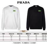 稀少 プラダ 偽物通販のスタイリッシュな丸首のパーカー