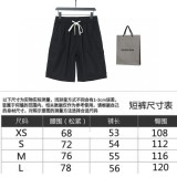 使い勝手良し バレンシアガ スーパーコピー 2024春夏必須コーナーシリーズの最新型速乾パンツ
