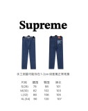 稀少 シュプリーム 偽物通販 ストレートジーンズ