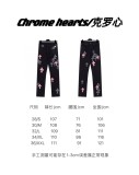 一目惚れ♪ クロムハーツ n級品 合皮工装ハイストリートジーンズ-