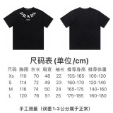 超奇跡の入荷☆ プラダ 激安偽物 24 ss新作ネックプリントイニシャルロゴ半袖Tシャツ
