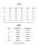 入手困難 ナイキ コピー NIKE胸元サイドチェック連帽ヘッダーパーカー長袖5色