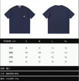 【限定】モンクレール コピー 2024 SS春と夏の新しいポケット刺繍ロゴラウンドネックショートスリーブTシャツ