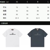 高品質 バレンシアガ GUCCI×BALENCIAG 2024SS春夏ブランドダブルGの文字歯ブラシ刺繍半袖Tシャツ