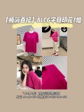 新作 バレンシアガ 偽物通販 モノグラムTシャツ