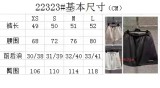 大人気 バレンシアガ コピー 2024夏の新作ショーツ 3色