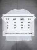 超話題! ディオール 激安偽物 フルプリントジャカードパンツ半袖セット