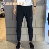 高品質 ナイキ コピーおすすめ 夏の軽量薄型四面弾性速乾透過反射LOGOプリントパンツ