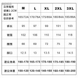 稀少 ザノースフェイス  偽物通販 立体裁断ベーシックポケットタイツ3色
