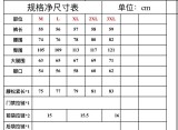 累積売上総額第１位！プラダ 激安偽物 ビジネスカジュアルパンツ2色