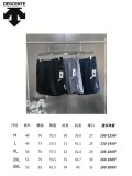 超奇跡の入荷☆ ナイキ スーパーコピー 2024速乾反射アウトドアスポーツパンツ3色