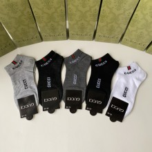 【限定】グッチ 激安通販 の新作中短タイプスタッズソックス