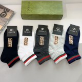 【話題商品！】グッチ n級品 の男性用靴下