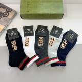 【話題商品！】グッチ n級品 の男性用靴下