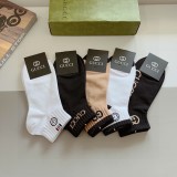 超奇跡の入荷☆ グッチ 偽物通販 ショート丈ソックス